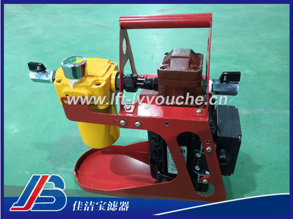 便攜式濾油車BLYJ-16*20