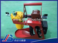 便攜式濾油車BLYJ-16*3