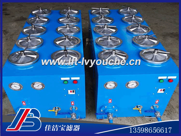 CS-AL-6RG超精密濾油機