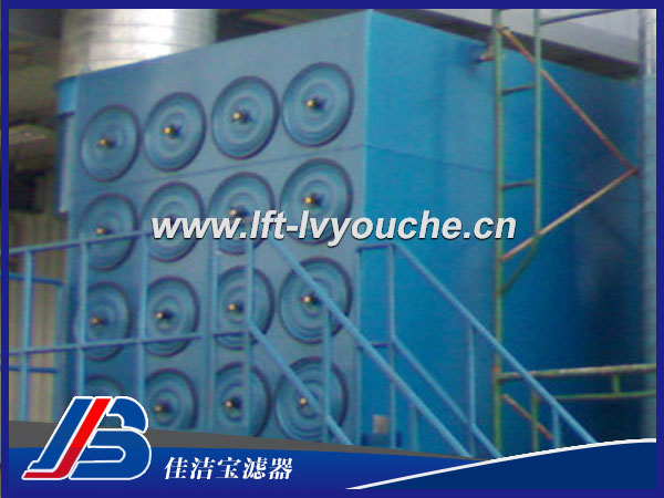 濾筒式除塵器濾筒脈沖除塵器濾筒除塵器 濾筒式除塵器 濾筒脈沖除塵器 濾筒除塵器設備 工業除塵器 立式濾筒除塵器 上進風濾筒除塵器 拼裝式濾筒除塵器 脈沖褶式濾筒除塵器 脈沖式濾筒除塵器 脈沖噴吹濾筒式除塵器 脈沖濾筒式除塵器 脈沖濾筒除塵器 脈沖反吹式濾筒除塵器 組合濾筒除塵器 褶式濾筒除塵器 圓形濾筒式除塵器 移動式濾筒除塵器 一體式濾筒除塵器 斜插式濾筒除塵器 斜插濾筒除塵器 小型濾筒除塵器 多濾筒除塵器 單體濾筒除塵器 單機脈沖濾筒除塵器 單機濾筒除塵器 垂直式濾筒除塵器 除塵濾筒除塵器 沉流式濾筒除塵器 沉流濾筒除塵器 集中式濾筒除塵器 環保濾筒除塵器 橫插式濾筒除塵器 高效濾筒式除塵器 高效濾筒除塵器 粉塵濾筒除塵器 防爆濾筒除塵器 反吹式濾筒除塵器 礦山濾筒除塵器 濾筒組合式除塵器 濾筒式脈沖除塵器 濾筒式工業除塵器 煉鐵高爐布袋除塵器 料倉倉頂除塵器 鋁錠熔化爐袋式除塵器 磨煤機除塵器 木工廠房除塵器 拋丸機布袋除塵器 噴漆房除塵器 破碎機除塵器 燃煤過濾除塵過濾器 水泥活性石灰除塵器 水泥磨除塵器 物料運輸工位空氣除塵器 橡膠車間除塵器 鋅粉噴涂車間鋅粉收集除塵器 除塵器 組合式濾筒除塵器 集成式濾筒除塵器