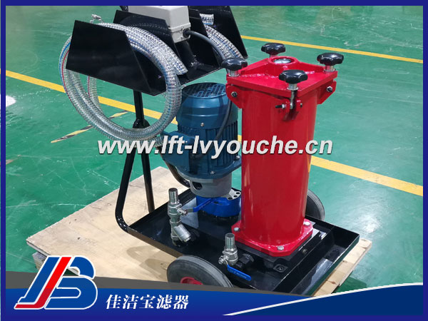 FCM替代賀德克濾油機