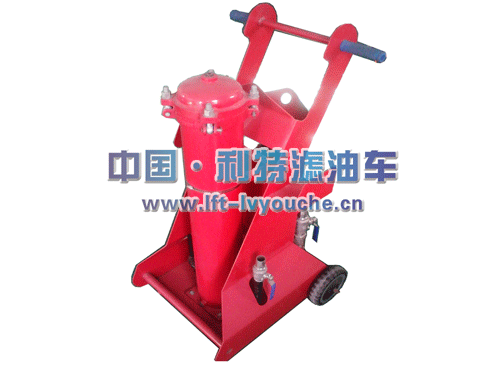 OF5M賀德克濾油小車