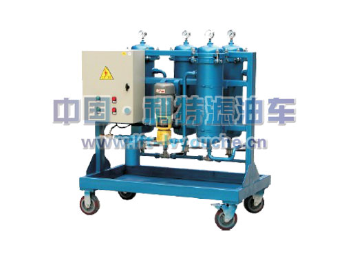 變壓器油濾油車