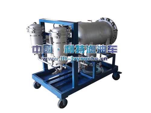 聚結(jié)脫水濾油車