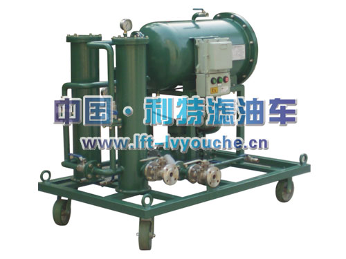 LYC-25J小型脫水濾油車