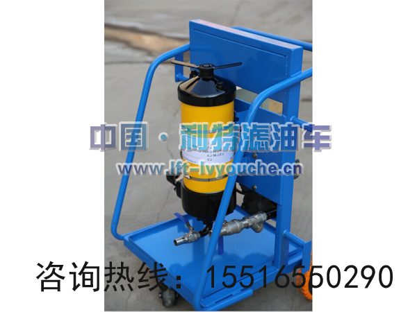 PFC8314-50頗爾濾油機