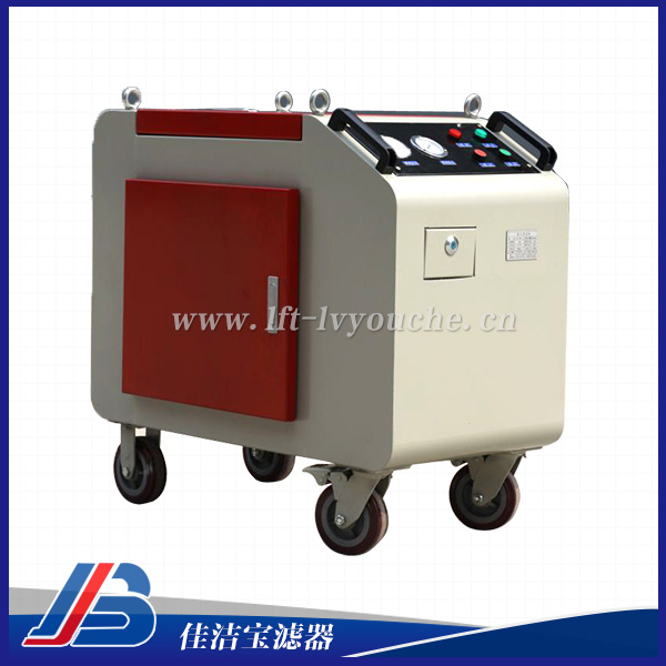 箱式移動濾油車