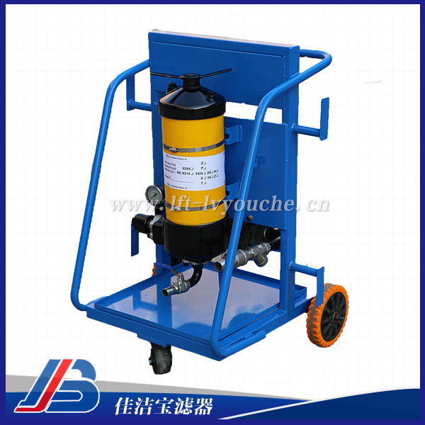 PFC8314-50-Z-KN濾油車