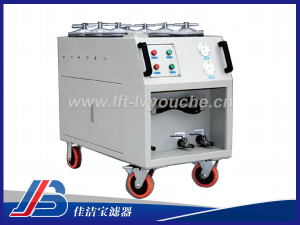 CS-AL-4R箱式超精密濾油機(jī)