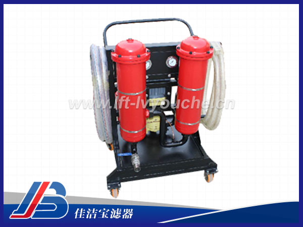 雙級(jí)高精度手推式FLYC-63B濾油車