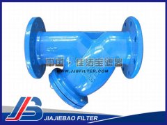 Y型管道過(guò)濾器DN20