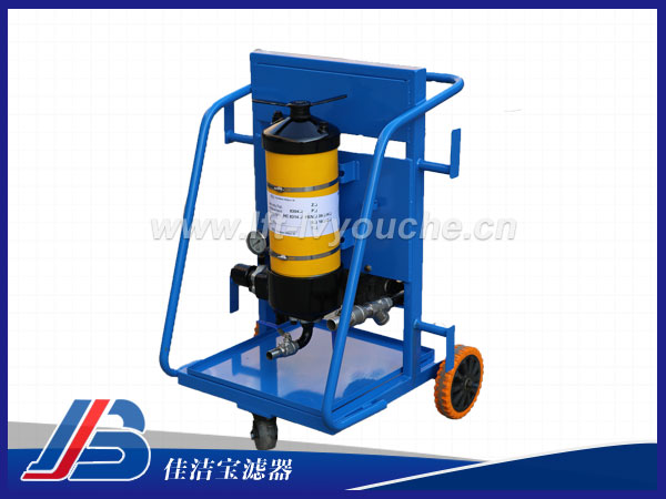 佳潔寶濾油機PFC8314-50-H-KS濾油小車