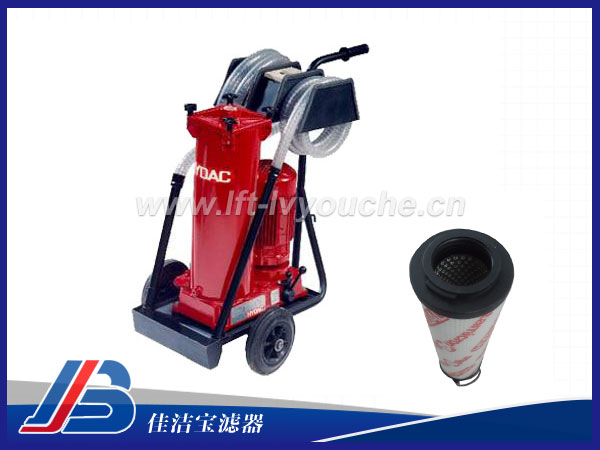 OF5L10V6N2B05E移動式濾油小車