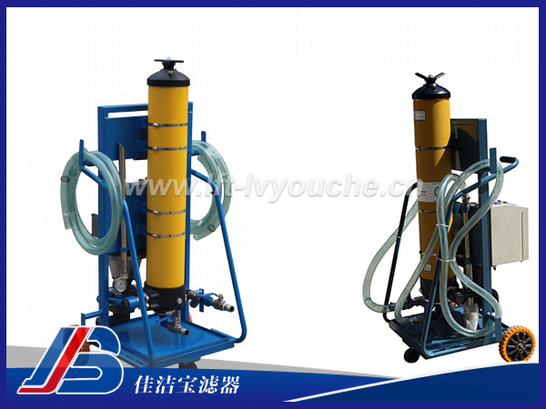 移動式濾油車PFS8314-50-H-KP