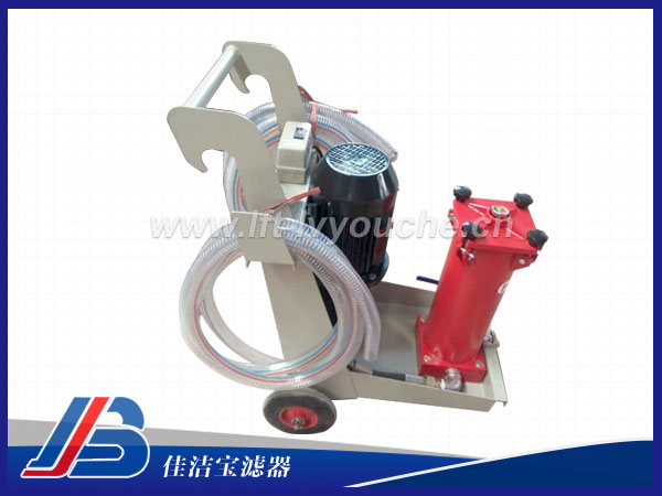 HYDAC賀德克OFU10P2N2B05B濾油車