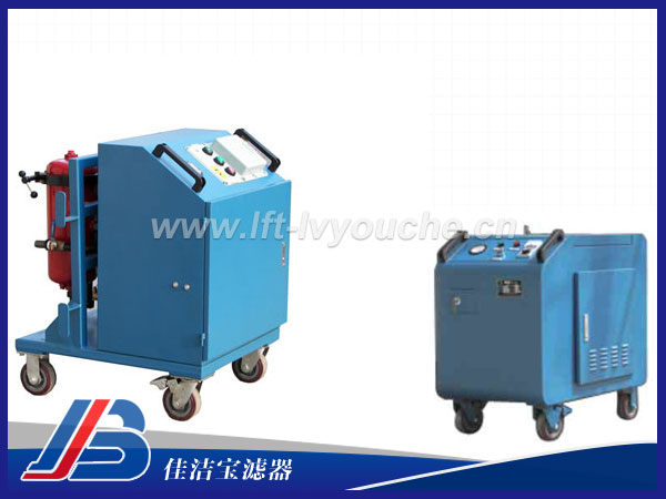 63升箱式移動濾油車