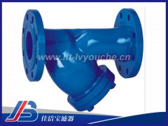 污水管道處理過(guò)濾器DN32