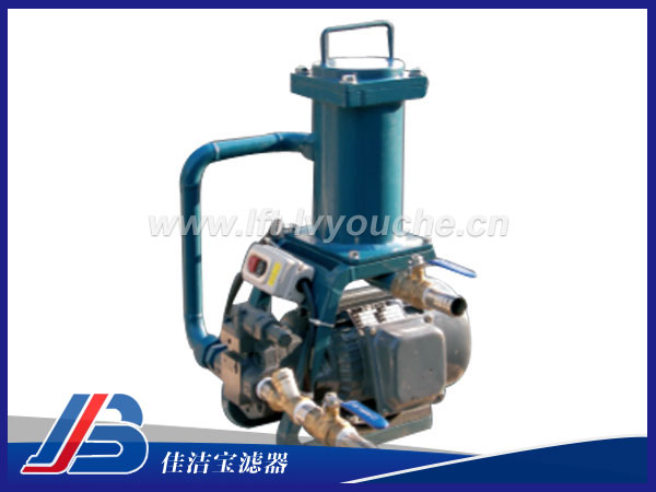 每分鐘10升手提式濾油車