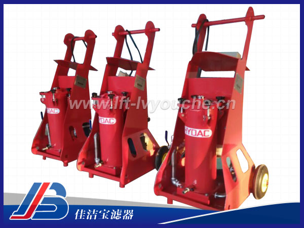 FCM060濾油機，賀德克手推式濾油小車