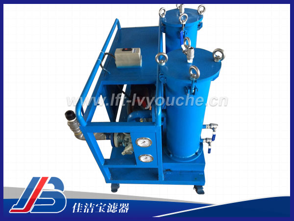 高粘度油濾油車GLYC-40