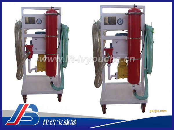 手推移動式加油車