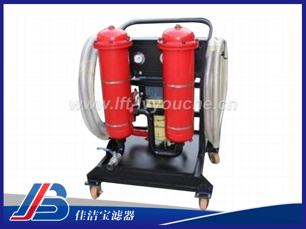 EH抗燃油除雜濾油機200L