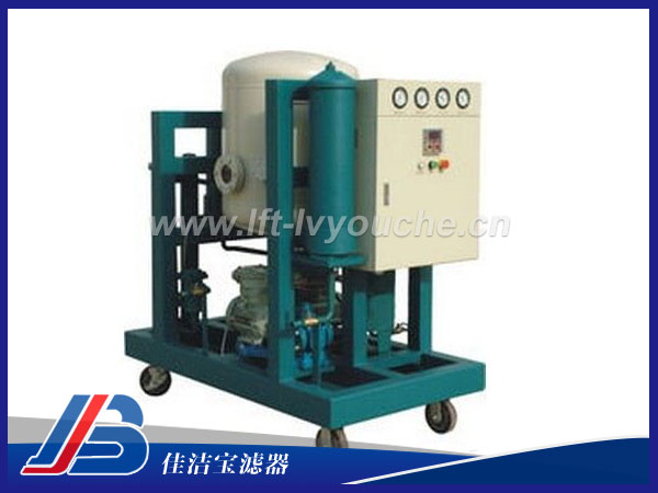 ZLYC-200高效真空濾油機