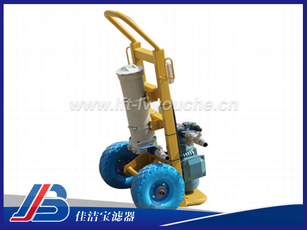 LYC-32A便移式濾油車