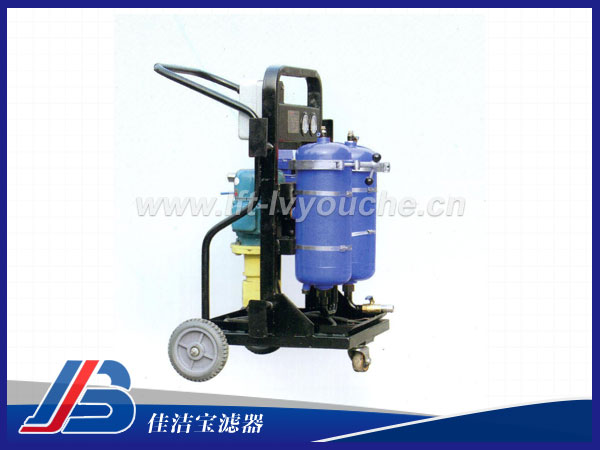 高精度濾油車LYC-100B，可防爆設(shè)計