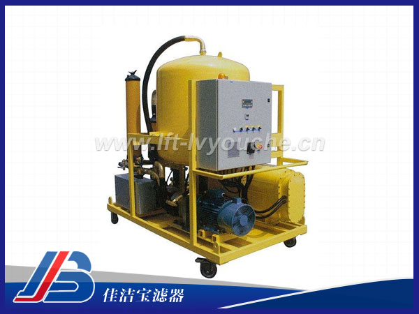 頗爾HNP073真空濾油機