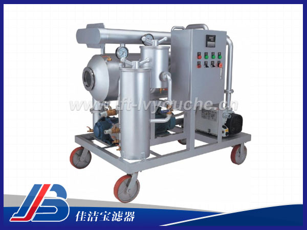 頗爾HNP200真空濾油機