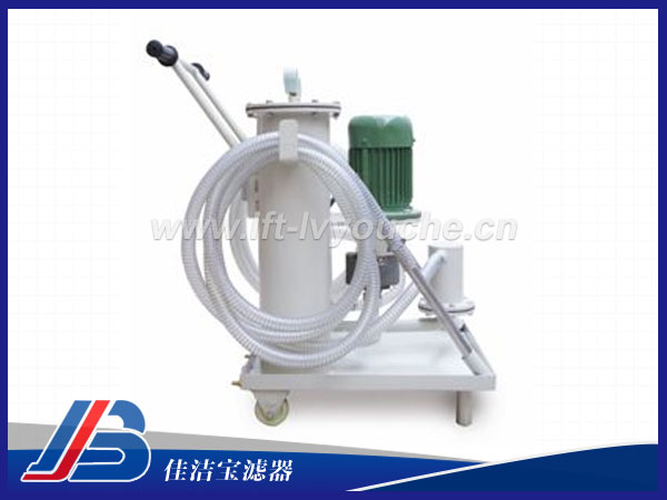 LUC-16防爆精細(xì)濾油車