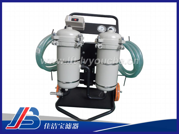 過濾器加油小車