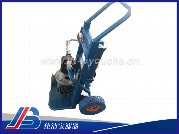 移動加油手推小車