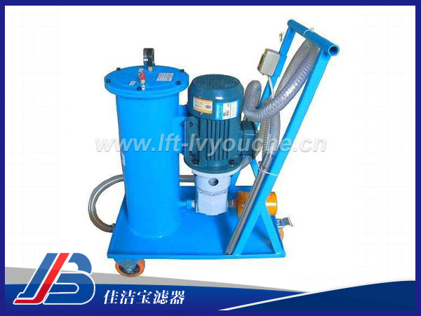 利特LUCD-63X20移動式濾油車