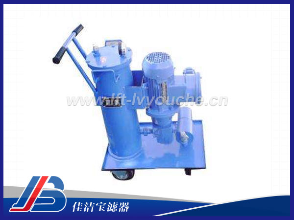 移動式濾油小車LUC-40×3