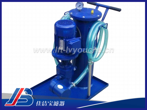 防爆電機濾油車LYC-50A