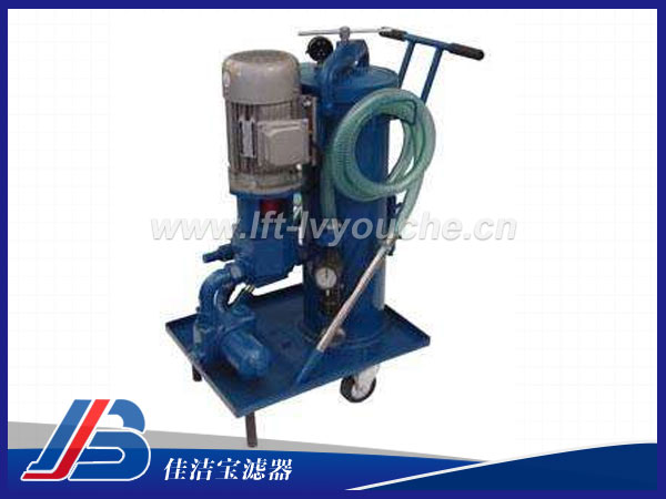 精細濾油車LUC-40*10