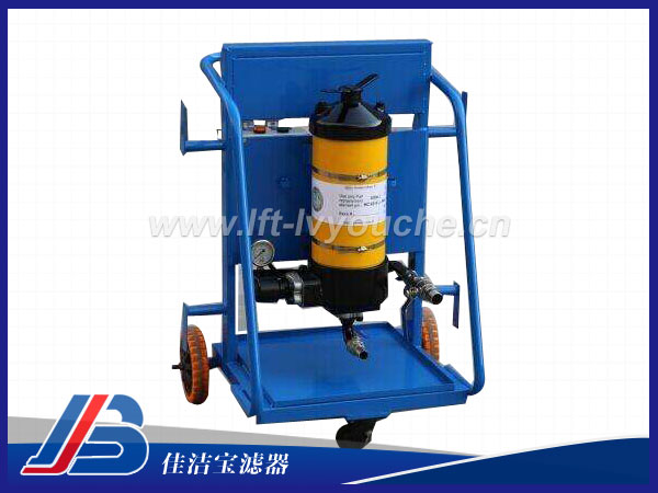 濾油小車PFC8924-25-H-KP