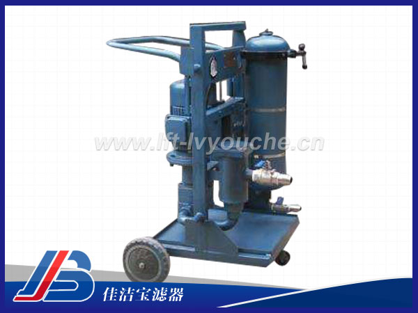 LYC-50A濾油車-廠家生產