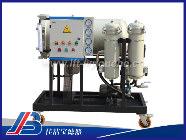 聚結脫水濾油車LYC-200J