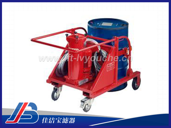 LUCB-40帶油筒精細濾油車