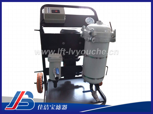 防爆便移式濾油車FLYC-40A