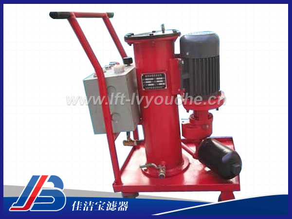 LUC-63便移式濾油車