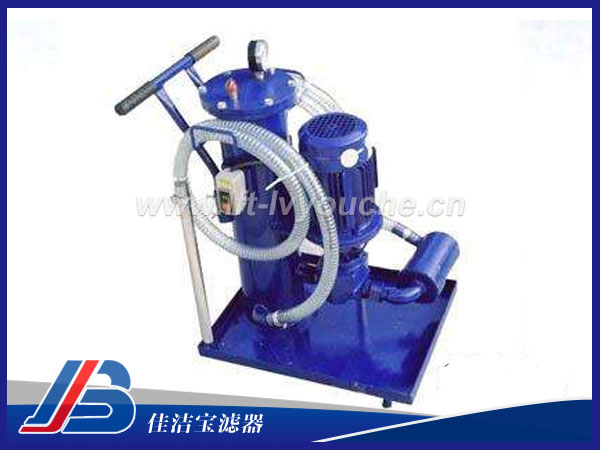 LUC-16精細濾油車