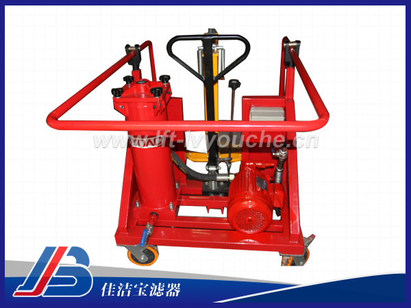 賀德克HYDAC精細FT5濾油車