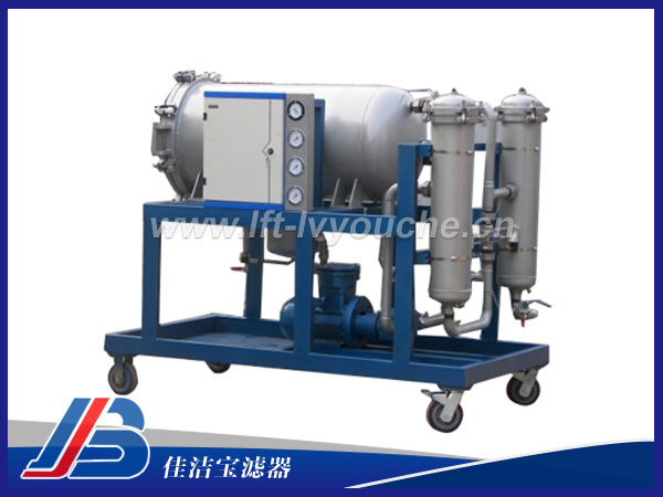 LYC-25J聚結脫水濾油機