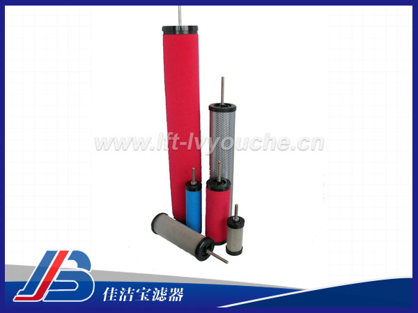 JAL55E981壓縮空氣除油濾芯