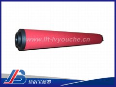 92452911冷干機前置濾芯