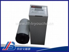 85565596英格索蘭新款濾芯